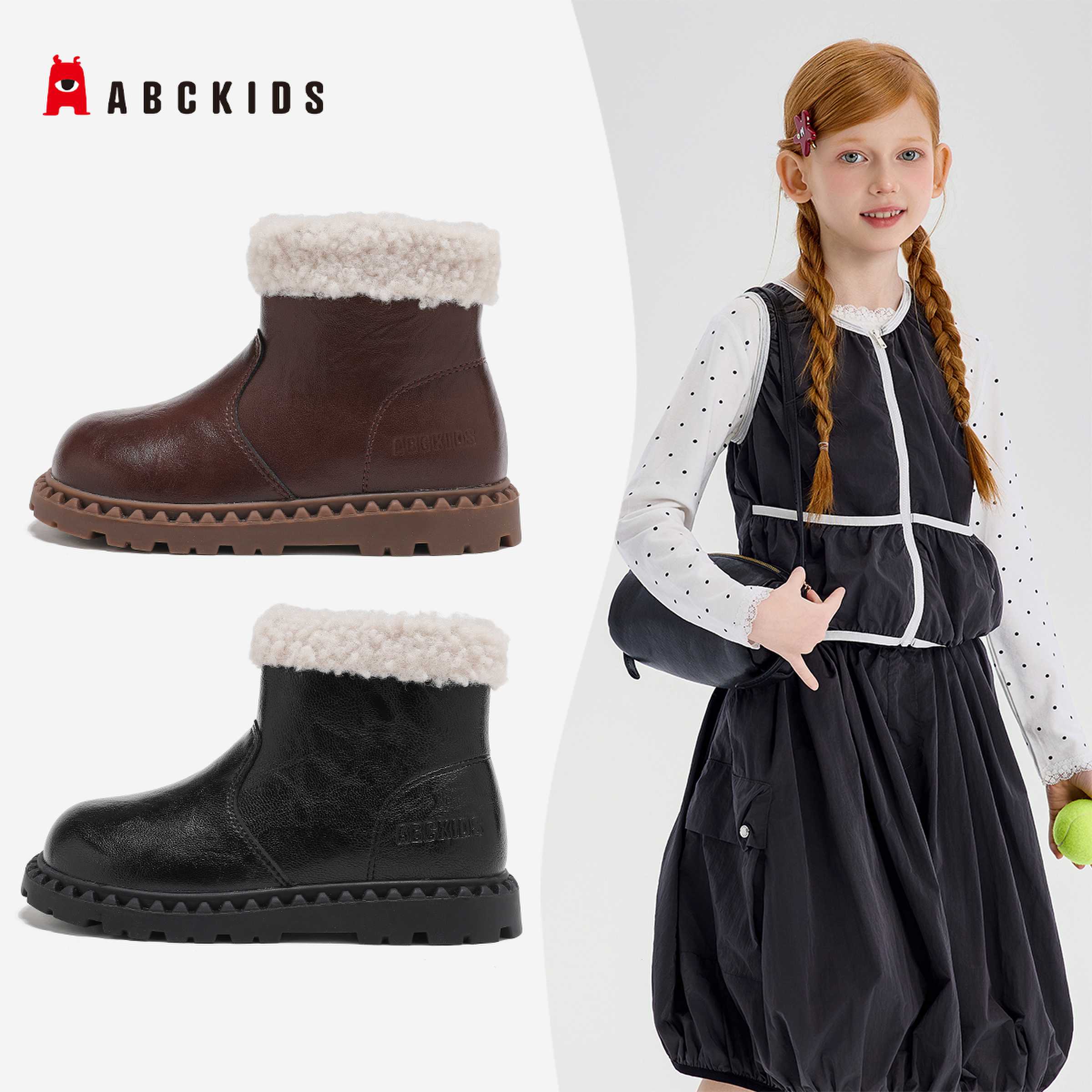 ABCkids儿童2025年冬季加绒加厚男女童新款一脚蹬设计便捷雪地靴