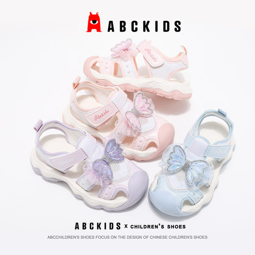 ABCkids儿童童鞋亮片花蝴蝶清新公主女鞋夏女孩凉鞋沙滩鞋3-12岁