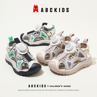 abckids童鞋男童凉鞋包头2024年夏季新款男女宝鞋儿童运动沙滩鞋