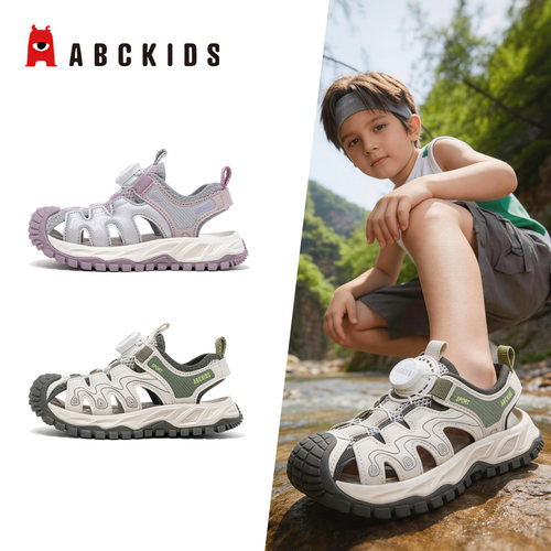 ABCkids 儿童夏季2026年儿童新款你在你看户外跑道运动凉鞋轻便