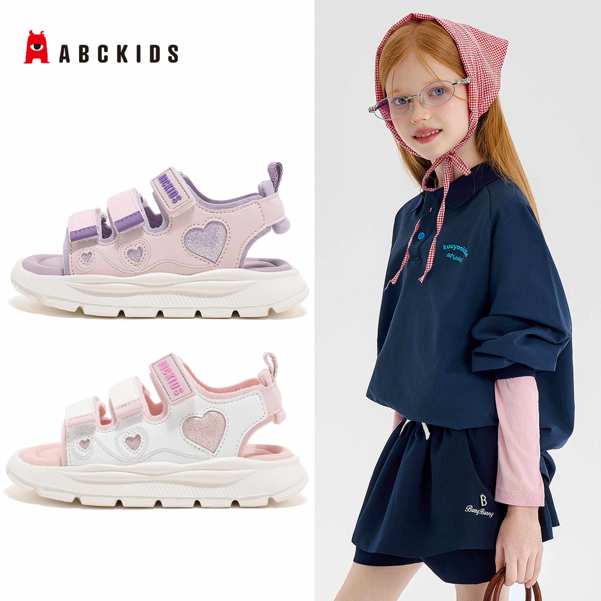 ABCkids儿童童鞋2026年夏季新款女童透气沙滩轻便魔术贴抗菌凉鞋