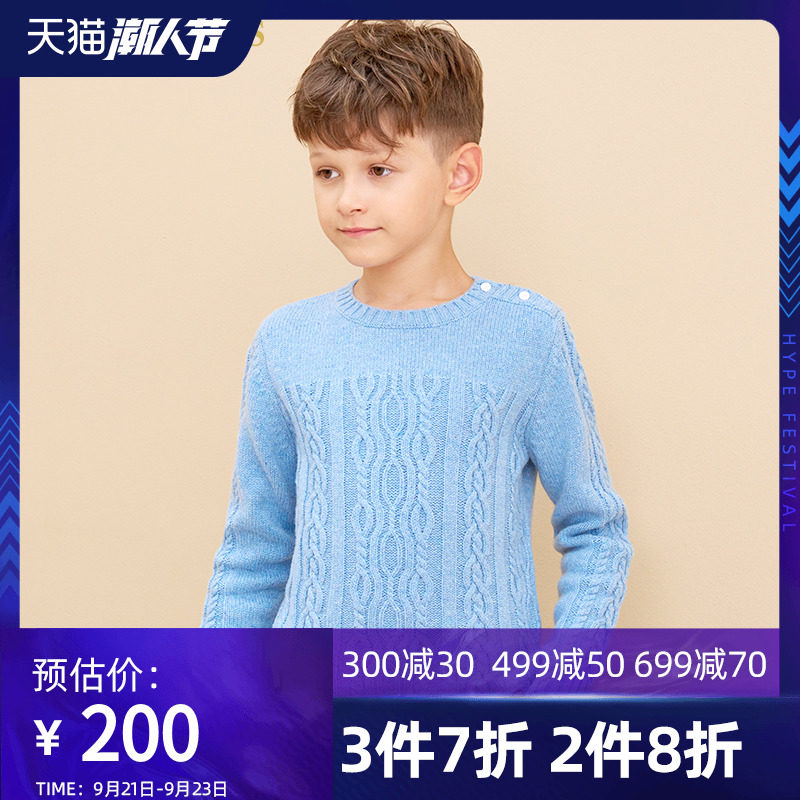 eland kids衣恋童装儿童校园风秋冬新款男童休闲学院圆领斜扣毛衣