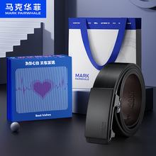 马克华菲真皮高档皮带男士商务休闲简约裤带