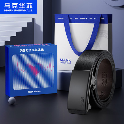 马克华菲新款皮带真皮高档正品腰带男士商务休闲简约年轻人裤带潮