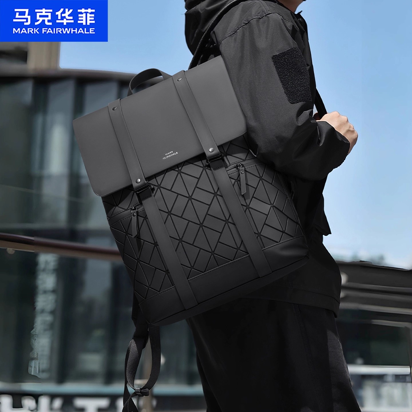 马克华菲潮牌男女双肩包菱格设计