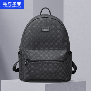 马克华菲双肩包男大容量旅行背包商务电脑包休闲时尚 印花书包男款