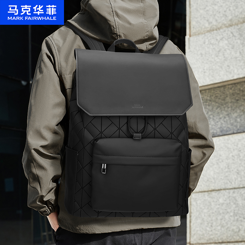 马克华菲时尚双肩包男学生书包新