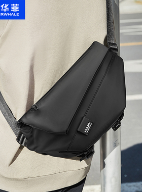 马克华菲潮牌单肩包邮差包机能男士斜挎包高级感运动骑行胸包男生