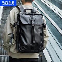 马克华菲商务双肩包男士大容量电脑背包男款通勤休闲旅行潮流书包