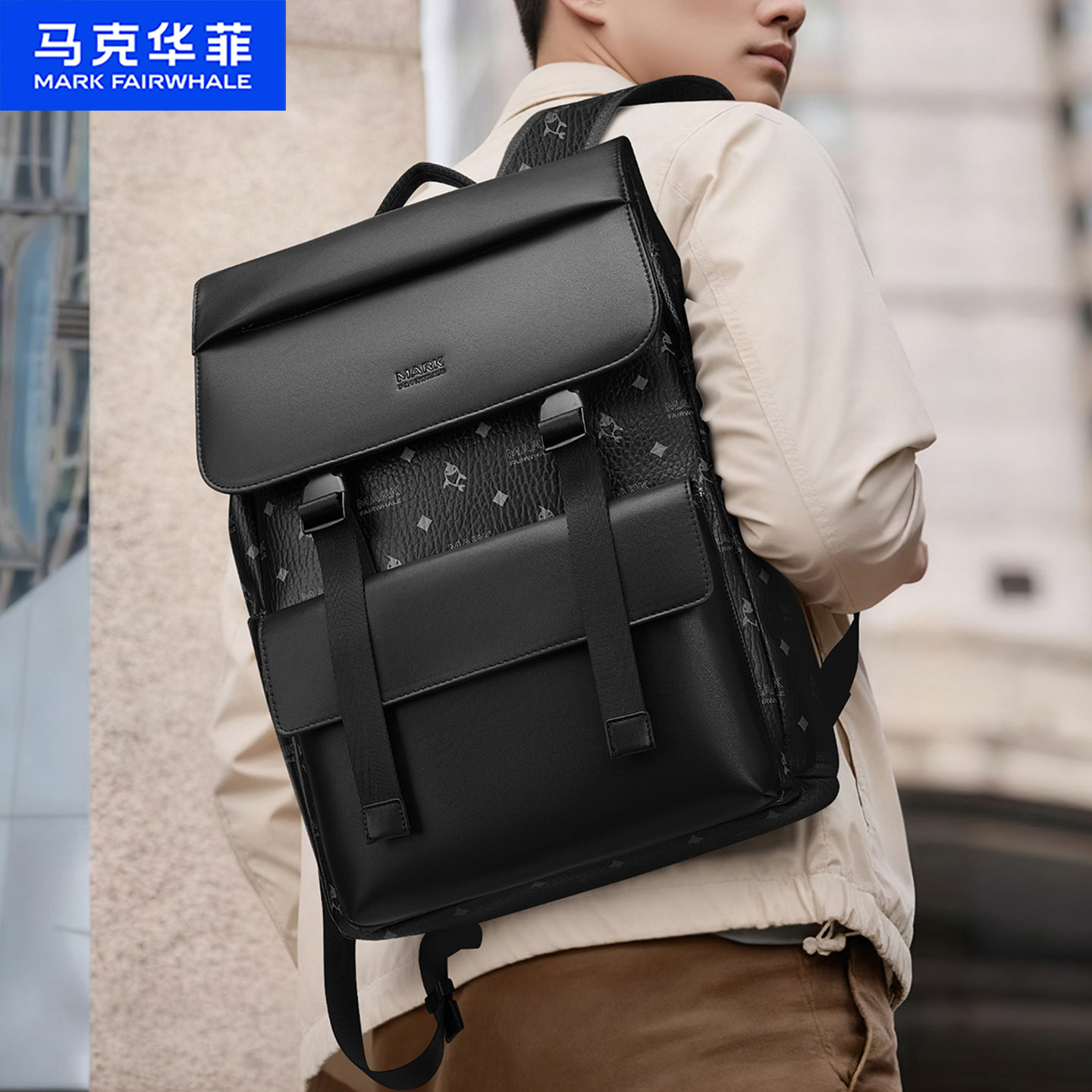 马克华菲双肩包男士大容量电脑包休闲旅行背包大学生书包潮流背包,箱包皮具/热销女包/男包,双肩背包,淘宝优惠券,粉丝福利购,淘宝优惠卷