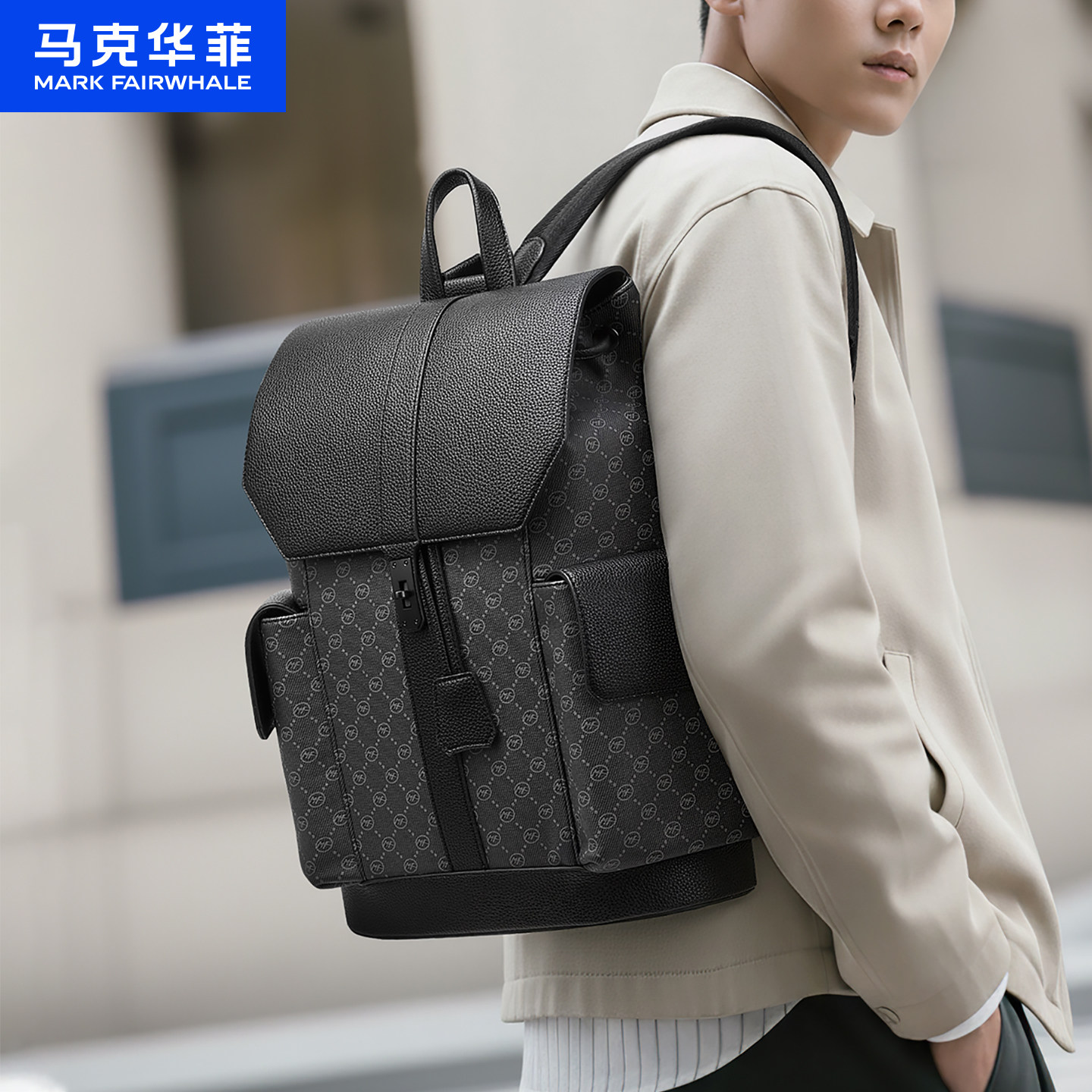 马克华菲男士商务大容量电脑双肩