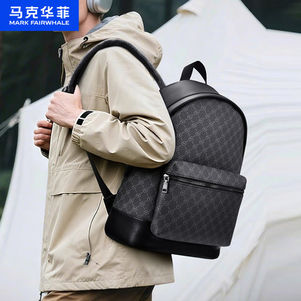 马克华菲男士双肩背包大容量旅行商务2025新款笔记本电脑书包男款