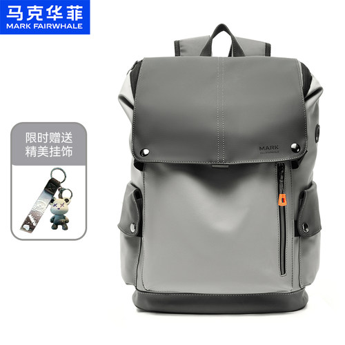 双肩电脑包马克华菲男款