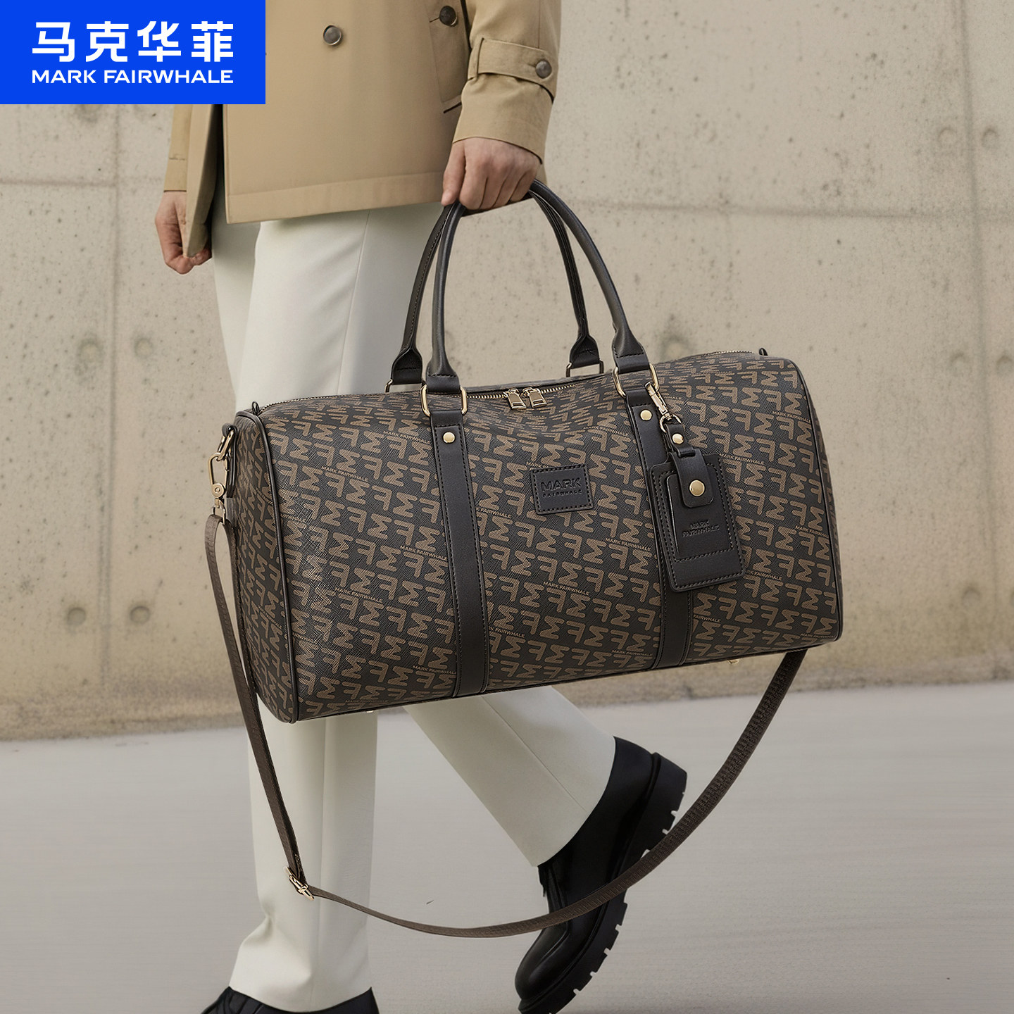 【明星同款】马克华菲单肩包大容量旅行包手提包可登机短途行李袋