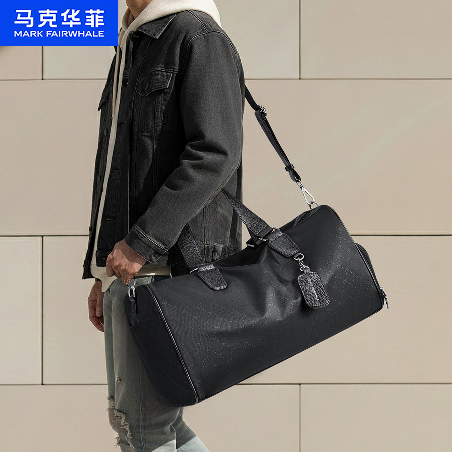 马克华菲男士旅行包大容量手提健身包出差行李袋轻便黑色干湿分离