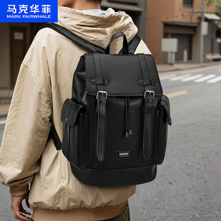 马克华菲新款大容量双肩包商务男士通勤皮质电脑包户外通勤书包男