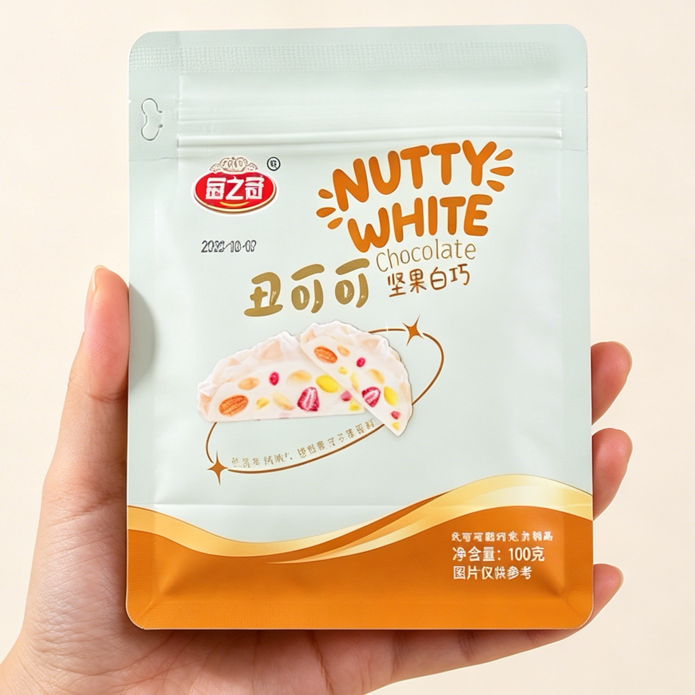 冠之冠网红丑可可坚果巧克力黑巧白巧混合装颗颗香脆有料代可可脂