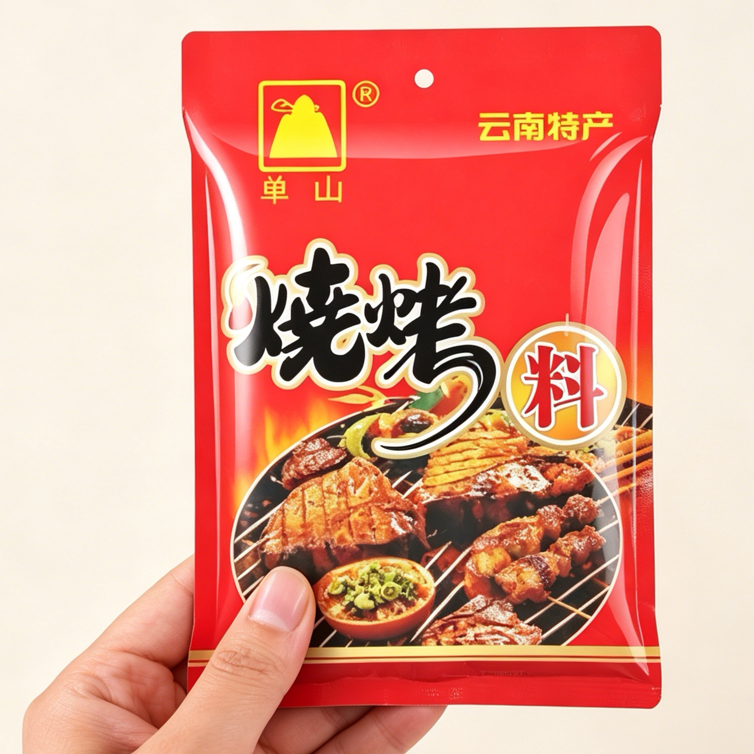 单山云南特产烧烤料撒料400g 炸串炸鸡羊肉串腌料干蘸辣椒调味料