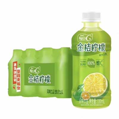 康师傅金桔柠檬330ml*12瓶饮品饮料酸甜可口夏日解暑瓶装