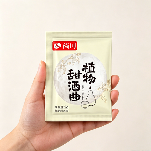 尚川植物甜酒曲家用小包酒醪糟曲甜酒酿辣蓼草糯米酒月子果