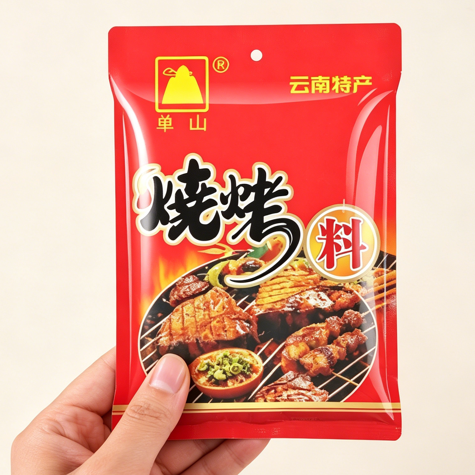 单山蘸水系列烧烤料200g 400g 麻辣香锅辣椒粉佐料烧烤腌料香辛料
