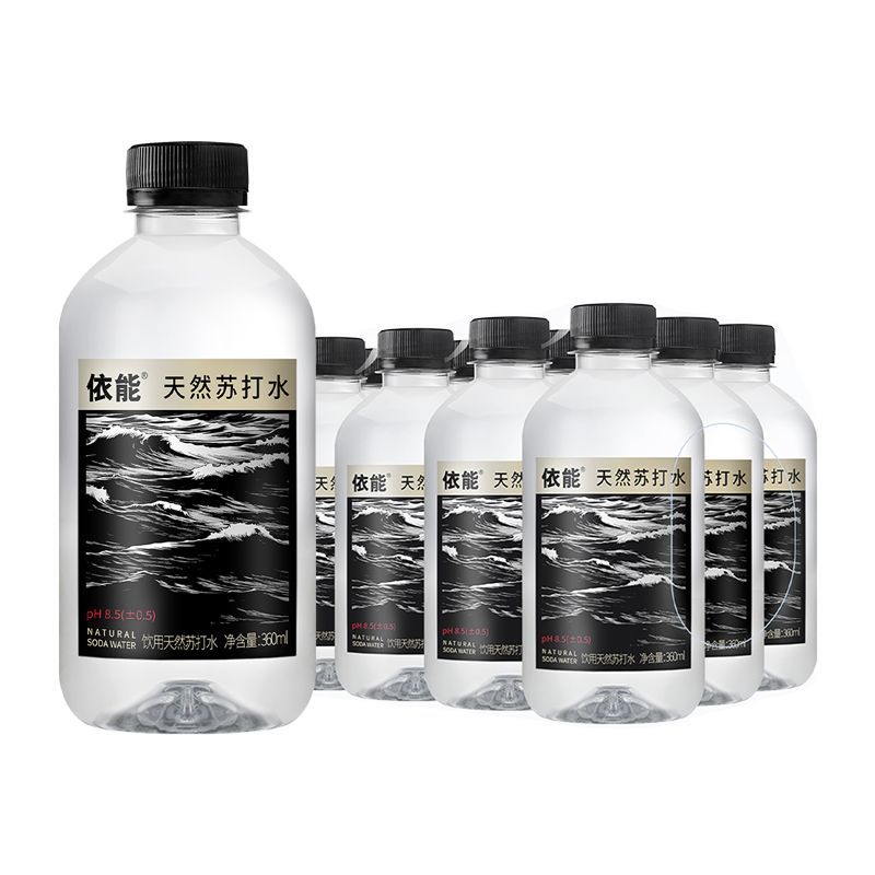 依能天然苏打水360ml*12瓶纯天然苏打水pH8.5±0.5