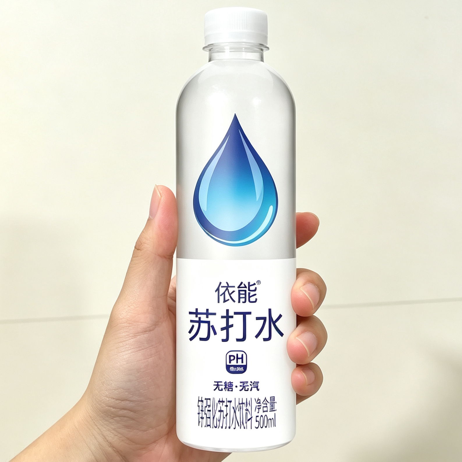 【弱碱性饮品】锌强化弱碱性苏打水饮料无糖0脂0卡