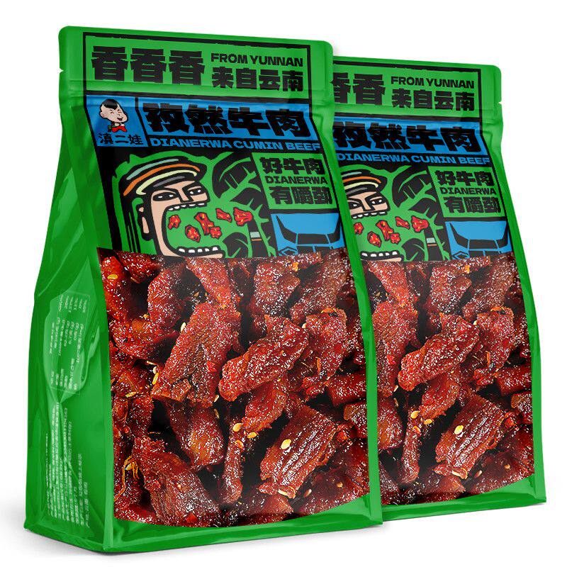 滇式牛肉干手撕麻辣五香牛肉云南小吃耐嚼健身休闲解馋零食