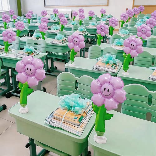 学校课桌桌飘气球喜庆派对