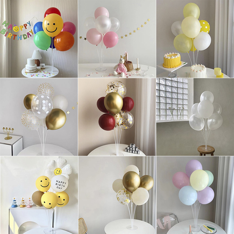 ins网红桌飘气球装饰场景布置儿童生日派对装扮汽球立柱地飘多款,节庆用品/礼品,气球,淘宝优惠券,粉丝福利购,淘宝优惠卷