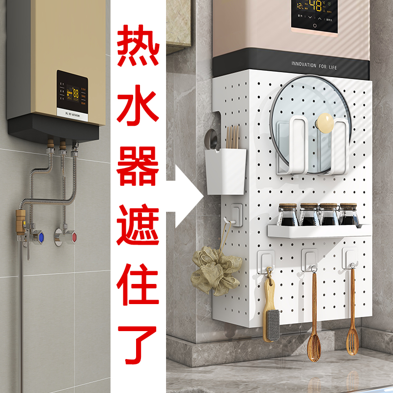 康设热水器遮挡罩支持定制免打孔