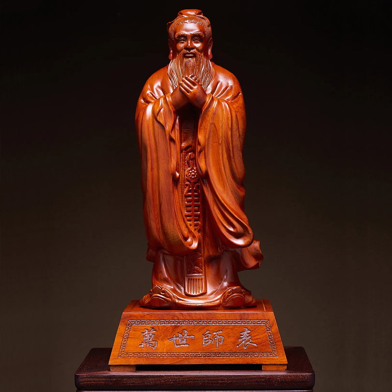 花梨木孔子像摆件大号实木工艺品