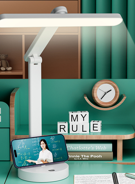 2025新款台灯工作灯超亮强光款高亮度护眼学习专用大面积光源台风