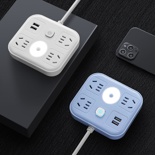 多功能带usb接口 插座长线智能多孔插板固定墙上贴家用长线扦座
