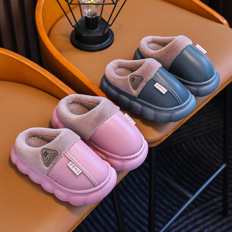 儿童棉拖鞋冬季皮面防水防滑男女童亲子室内休闲保暖小孩包跟棉鞋,童鞋/婴儿鞋/亲子鞋,儿童棉拖鞋,淘宝优惠券,粉丝福利购,淘宝优惠卷