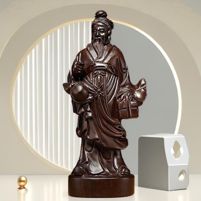 黑檀木雕神医华佗雕像摆件实木质雕刻家居装饰药铺摆设红木工艺品