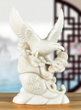 白色实木雕刻老鹰摆件家居办公大展宏图装饰品雄鹰展翅开业送礼品