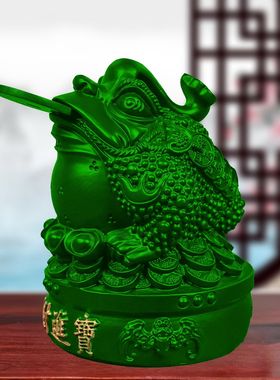 绿色实木雕风水用金蟾摆件实木质三足金蟾商务客厅开业店铺送礼品