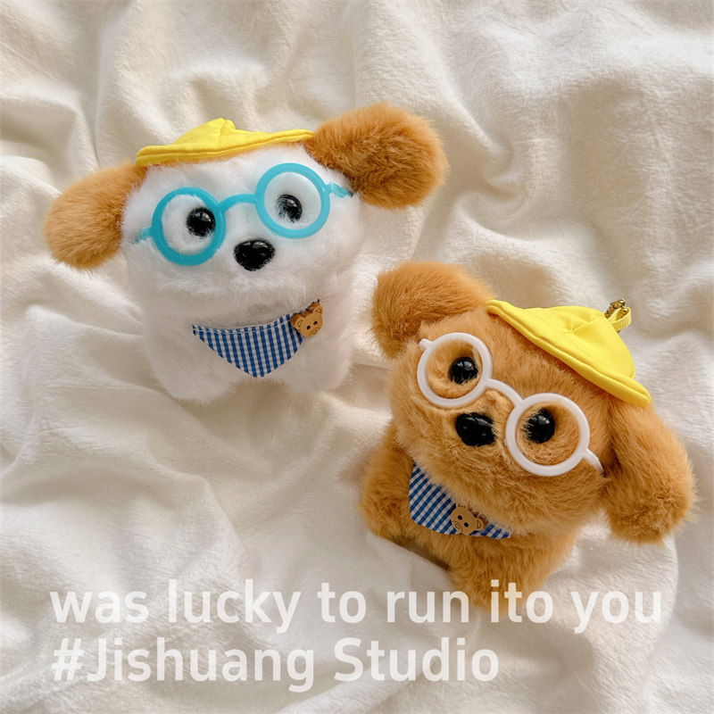 超萌可爱毛绒绒立体小狗适用airpods4保护套airpodspro3代苹果耳机套二代无线蓝牙保护壳airpod3女款全包软壳