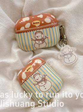 蓝色条纹涂鸦雪人带挂饰适用airpods4保护套airpodspro3代苹果耳机套二代无线蓝牙保护壳airpod3女款全包软壳