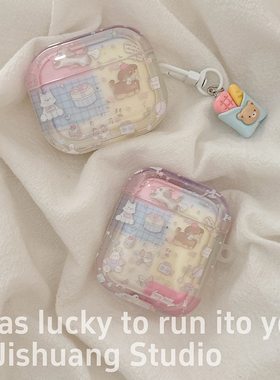 少女心蛋糕猫咪小狗适用苹果耳机保护套airpods4无线蓝牙耳机壳四代airpodpro2二代ipod耳机盒airpods3保护壳