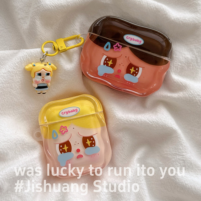 趣味可爱卡通哭娃适用苹果耳机保护套airpods4无线蓝牙耳机壳三四代airpodpro2二代ipod耳机盒airpods3保护壳,3C数码配件,耳机保护套,淘宝优惠券,粉丝福利购,淘宝优惠卷