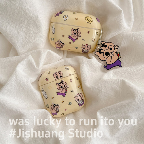 搞怪卡通小新左门卫适用苹果耳机保护套airpods4无线蓝牙耳机壳四代airpodpro2二代ipod耳机盒airpods3保护壳