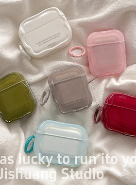 ins韩风莫兰迪色适用于苹果耳机保护套airpods4无线蓝牙耳机壳三四airpodpro2二代ipod耳机盒airpods3保护壳