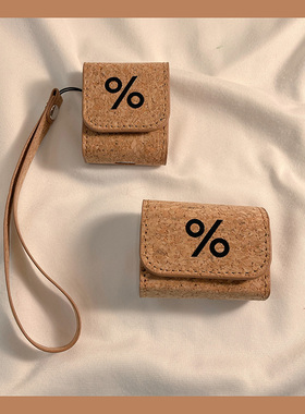 简约复古木纹符号适用苹果耳机保护套airpodspro2无线蓝牙耳机壳三代airpod4盒二代ipod耳机套airpods3保护壳