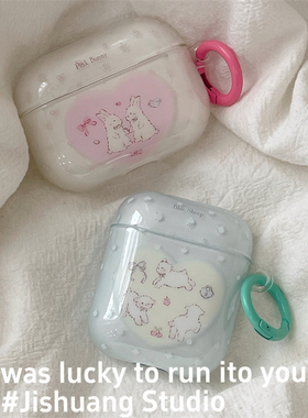韩系花朵爱心小兔适用苹果耳机保护套airpodspro3无线蓝牙耳机壳四三代airpod4二代ipod耳机套airpods3保护壳