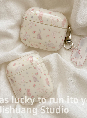 韩系夏日碎花小兔适用苹果耳机保护套airpods4无线蓝牙耳机壳三四代airpodpro3pro2ipod耳机盒airpods3保护壳