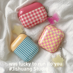 韩国ins简约条纹格子适用苹果耳机保护套airpodspro2无线蓝牙耳机壳三代airpod二代ipod耳机套airpods3保护壳