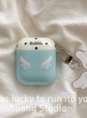 古早蓝色波点翅膀适用于苹果耳机保护套airpods4无线蓝牙耳机壳三四airpodpro2二代ipod耳机盒airpods3保护壳