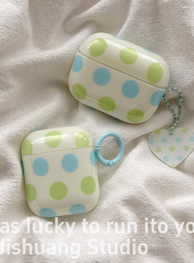 韩系小众绿色波点适用于苹果耳机保护套airpods4无线蓝牙耳机壳pro1/2airpodpro3代ipod耳机盒airpods3保护壳
